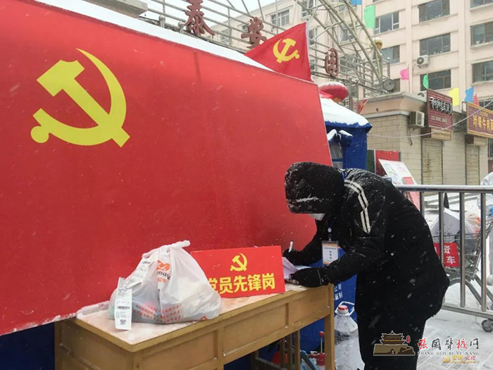 微信图片_20211109204335.jpg