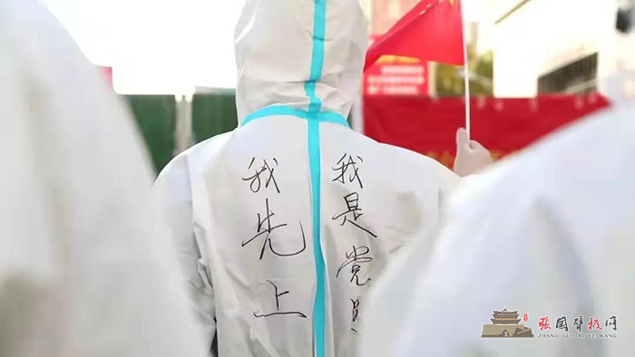 微信图片_20211109204340.jpg