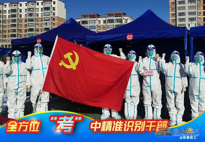 微信图片_20211109204342.jpg