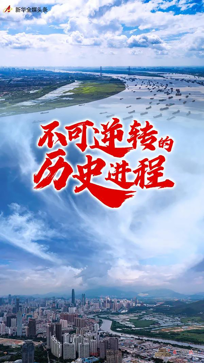 微信图片_20211109204404.jpg