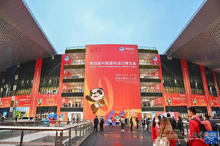 微信图片_20211109204426.jpg