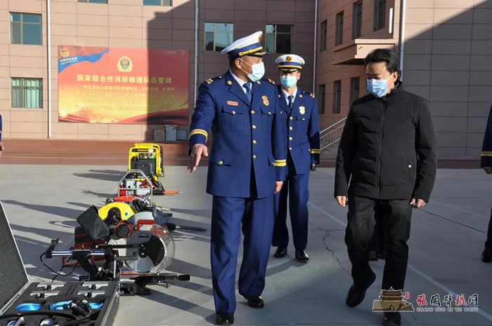 微信图片_20211110093040.jpg