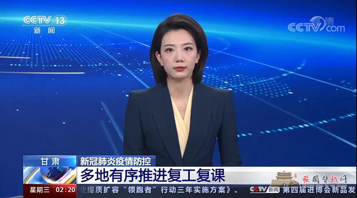 微信图片_20211110162354.jpg