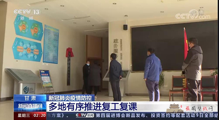 微信图片_20211110162357.jpg