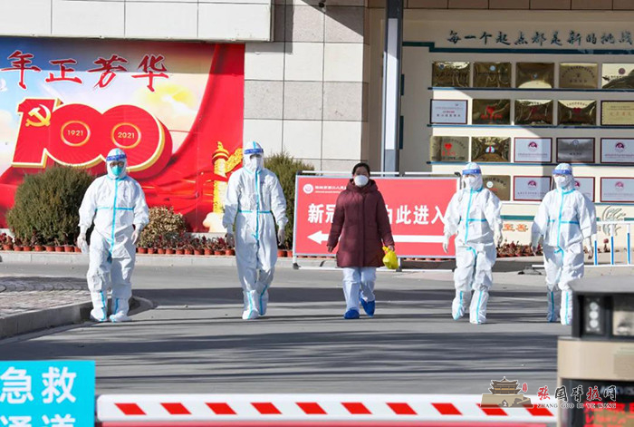 微信图片_20211110215936.jpg