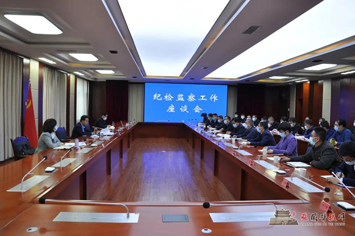 微信图片_20211110220155.jpg
