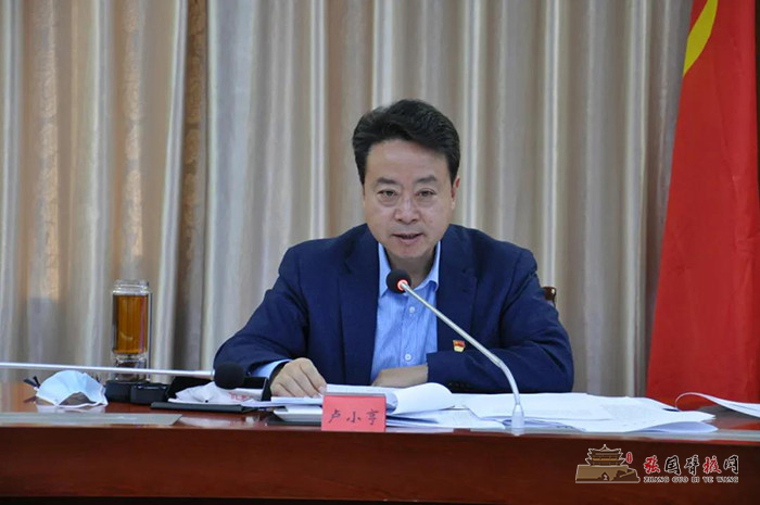 微信图片_20211110220157.jpg