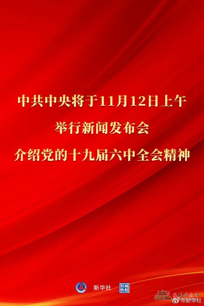微信图片_20211110220203.jpg