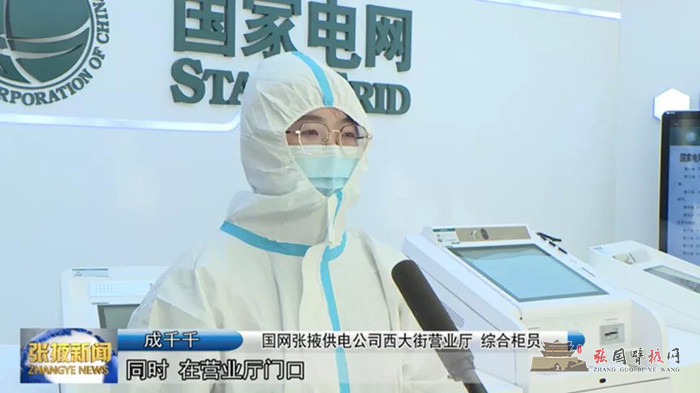 微信图片_20211111145539.jpg