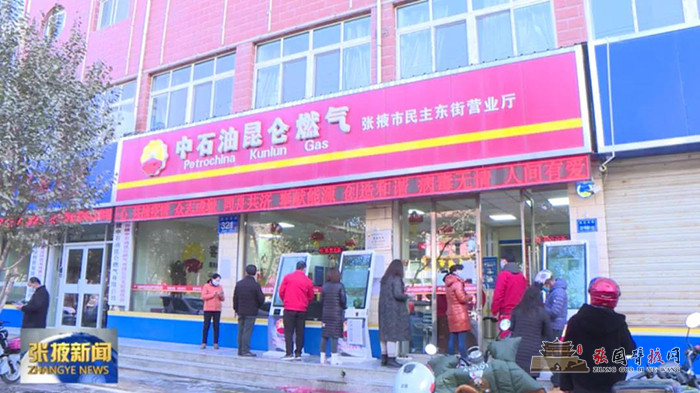 微信图片_20211111145547.jpg