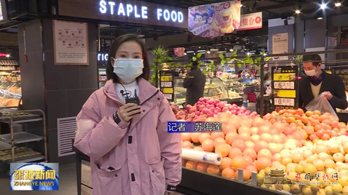 微信图片_20211111145607.jpg