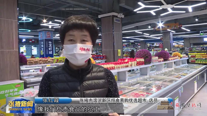 微信图片_20211111145614.jpg
