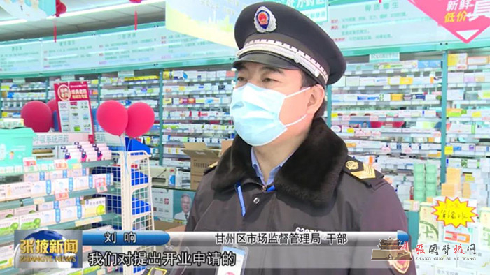 微信图片_20211111145629.jpg