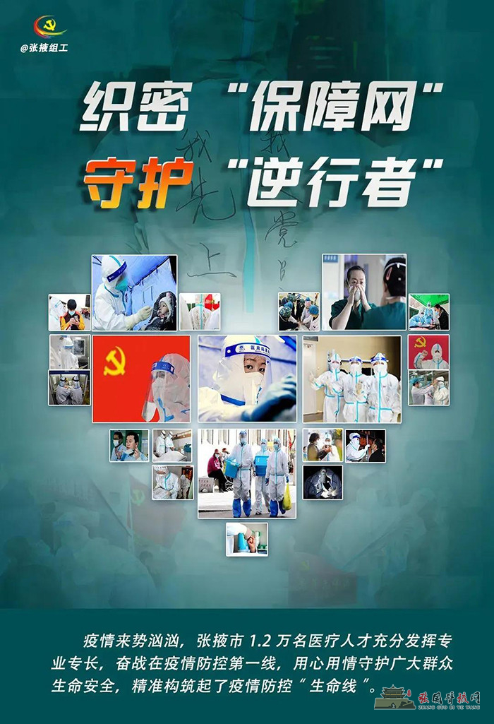 微信图片_20211111215006.jpg
