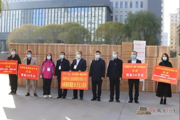 微信图片_20211111215024.jpg