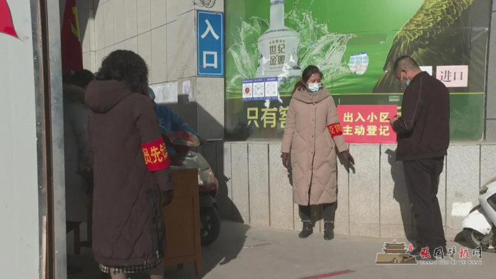 微信图片_20211112113438.jpg