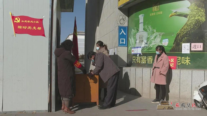 微信图片_20211112113441.jpg