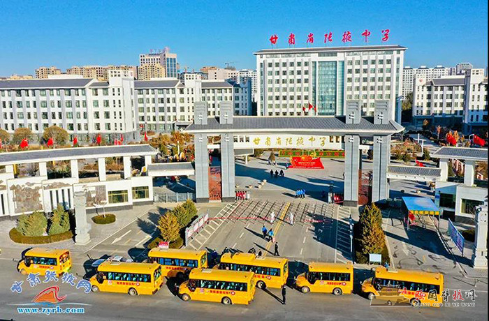 微信图片_20211112195950.jpg