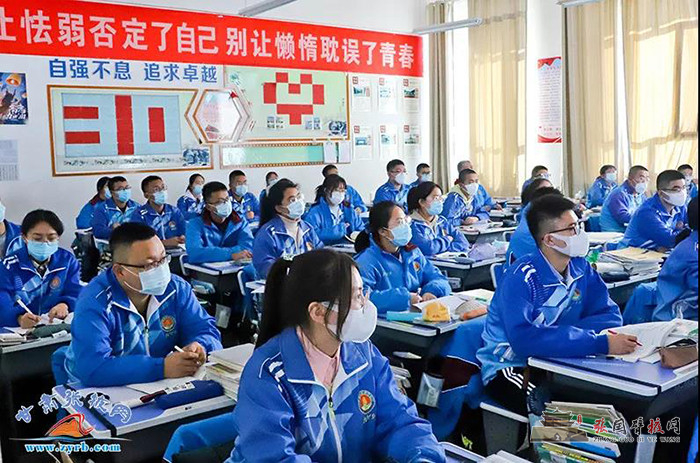 微信图片_20211112200006.jpg