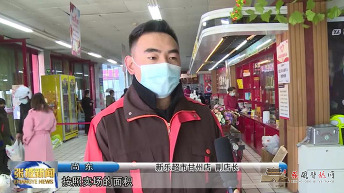 微信图片_20211112200044.jpg
