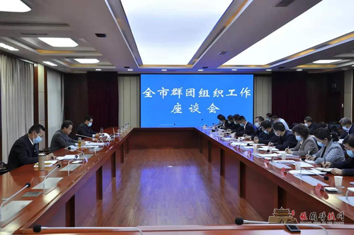 微信图片_20211112200130.jpg