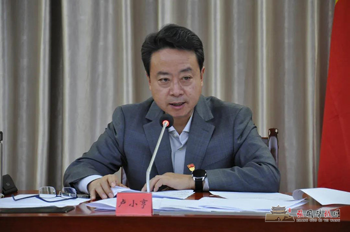 微信图片_20211112200133.jpg