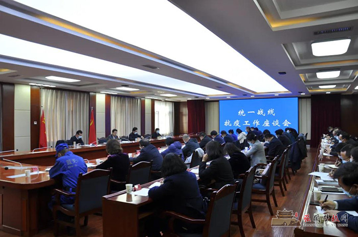 微信图片_20211112215445.jpg