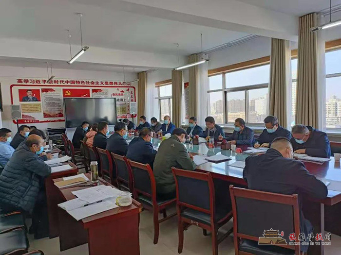 微信图片_20211113121201.jpg