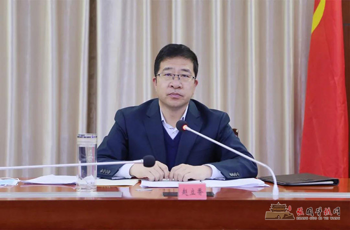 微信图片_20211113121212.jpg