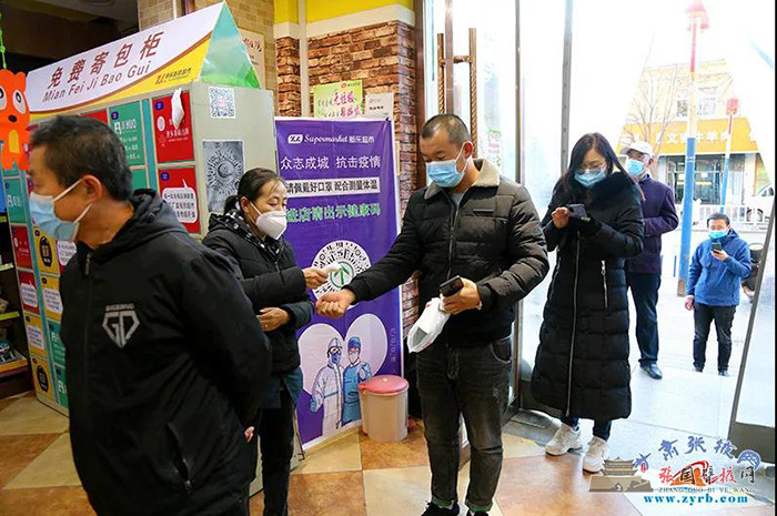 微信图片_20211114123127.jpg