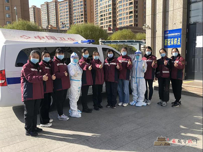 微信图片_20211114212234.jpg