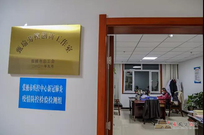微信图片_20211114212302.jpg