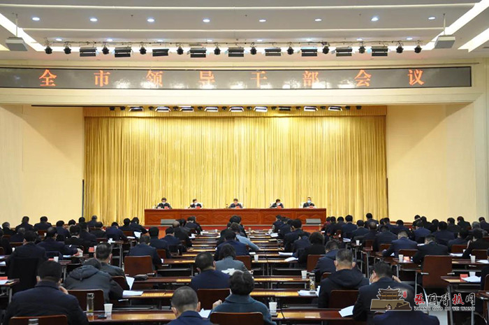 微信图片_20211114212319.jpg