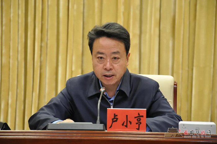 微信图片_20211114212322.jpg