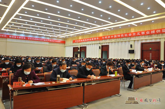 微信图片_20211114212327.jpg