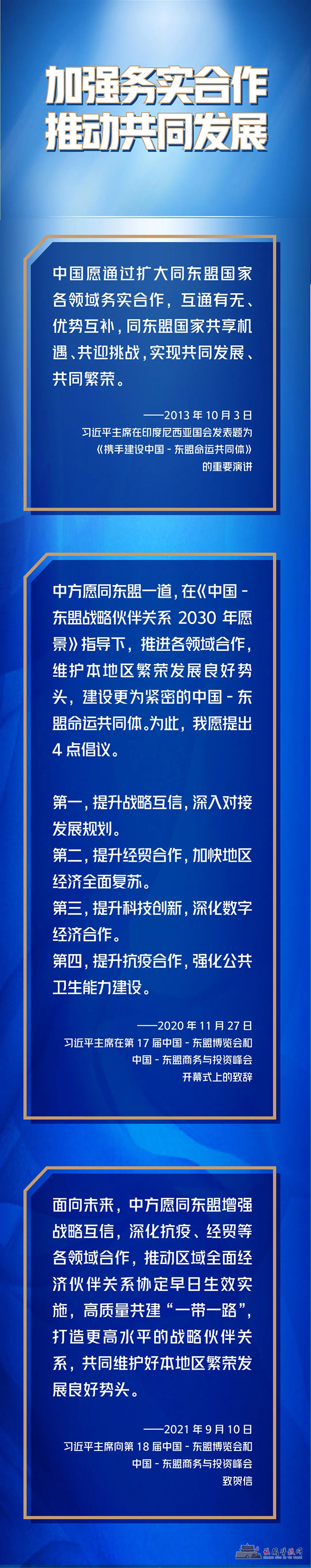 640.webp (22).jpg