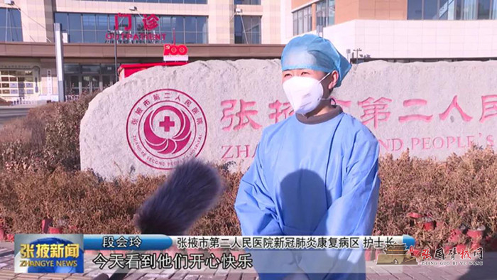 微信图片_20211123102106.jpg