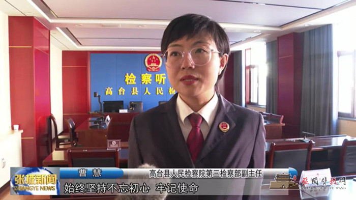 微信图片_20211123102144.jpg