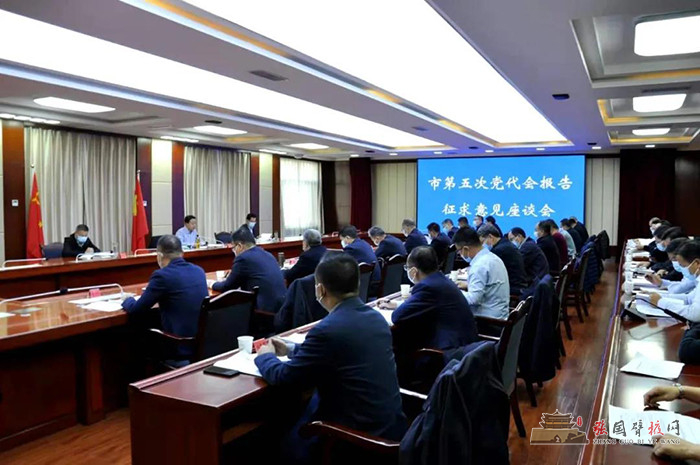 微信图片_20211123102159.jpg
