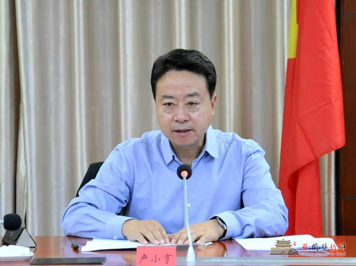 微信图片_20211123102202.jpg
