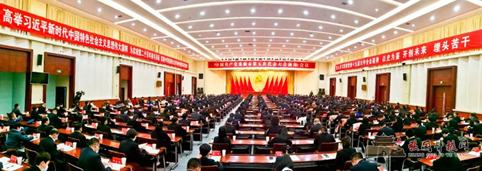 微信图片_20211128154747.jpg