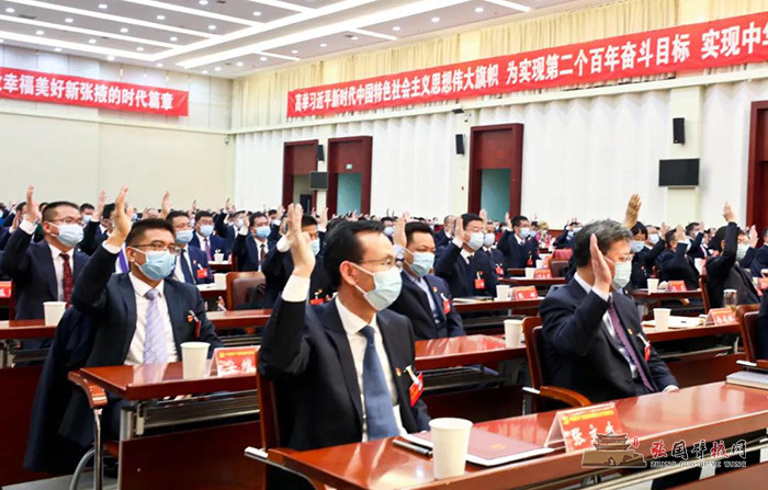 微信图片_20211128154753.jpg