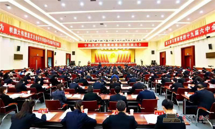 微信图片_20211129093122.jpg