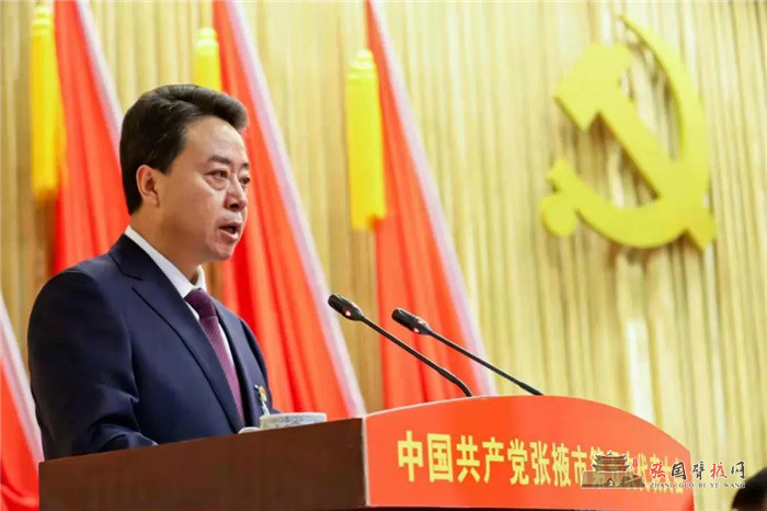 微信图片_20211129093139.jpg