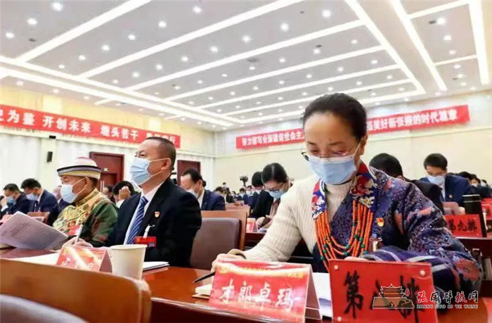 微信图片_20211129093142.jpg