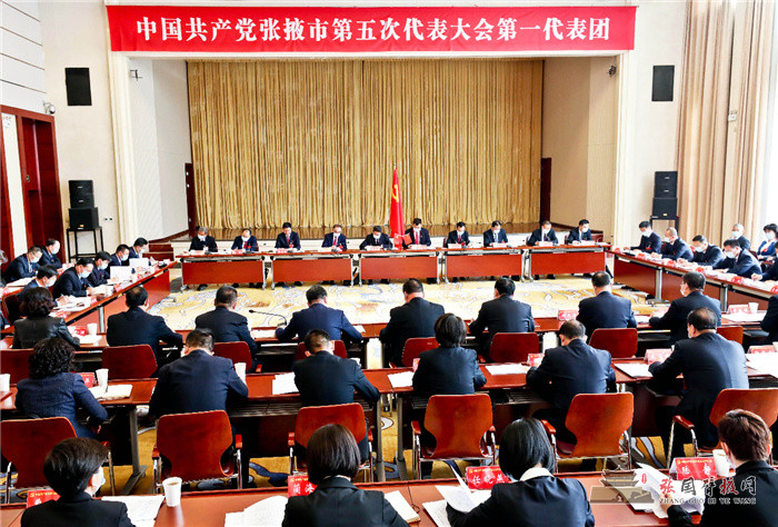 微信图片_20211129093155.jpg