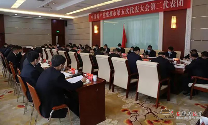 时政要闻.jpg