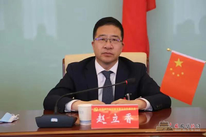 微信图片_20211129101333.jpg