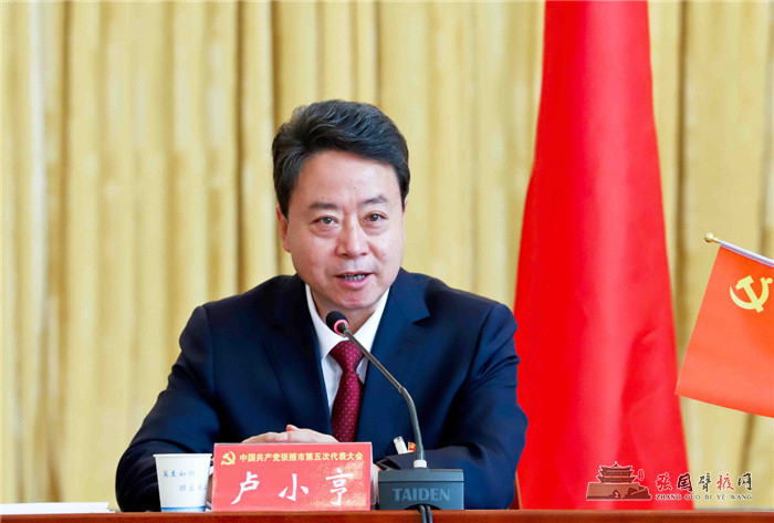 微信图片_20211130093250.jpg