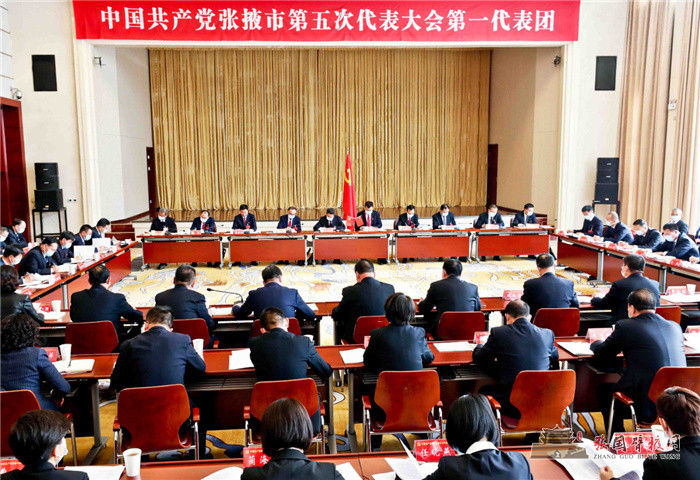 微信图片_20211130093257.jpg